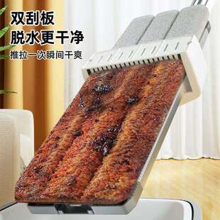 快立洁免手洗平板拖把家用一拖净2026新款加厚大拖布懒人拖地之军