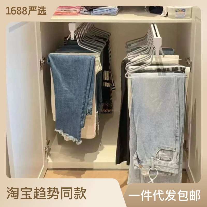 海宸35CM抽拉伸缩裤架衣柜内置顶装伸缩挂衣器滑轨多功能收纳五金