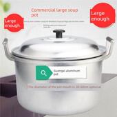 加厚老式 大铝锅双层蒸锅纯铝汤锅烧水大容量家用大号吕锅白钢锑锅