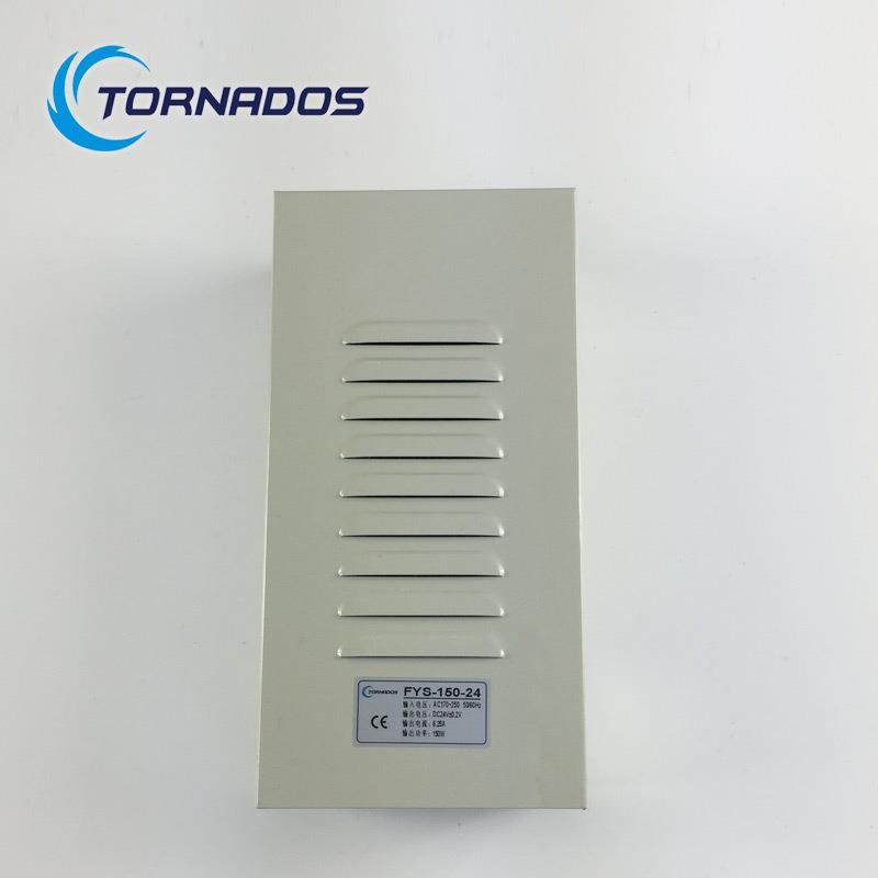 150W24V防雨开关电源24V150W户外防雨电源24V工业电源FY-150-24图片