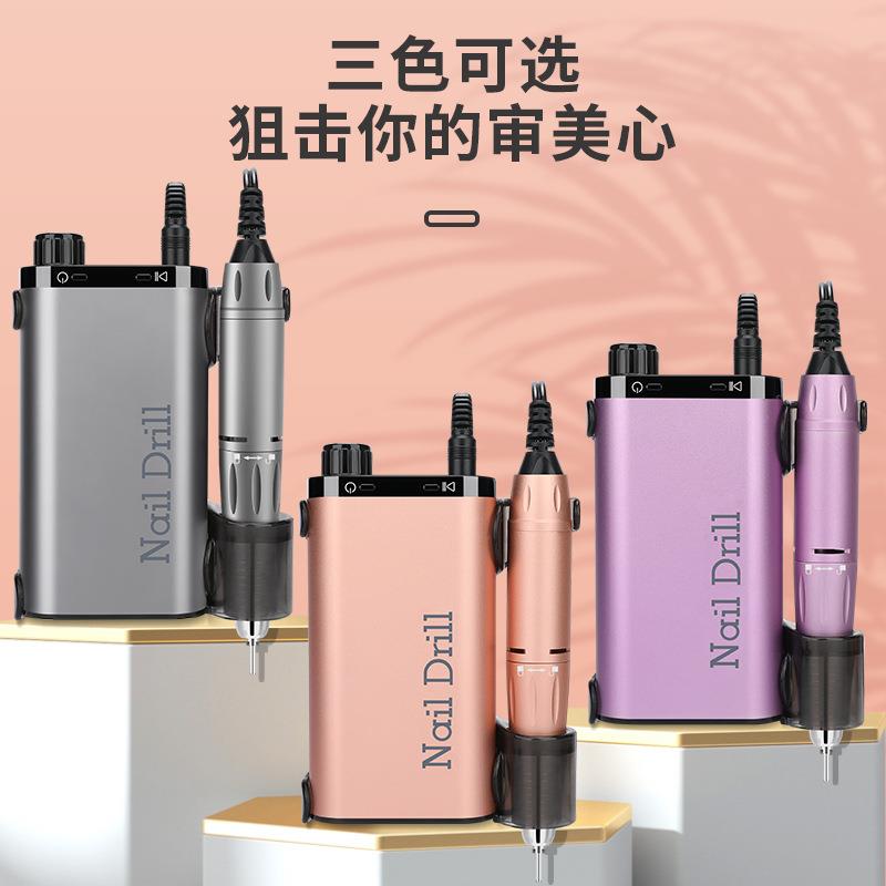 新款充电美甲打磨机电动磨甲抛光卸甲背夹式指甲打磨机美甲专用