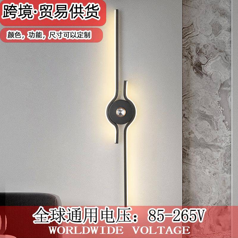 极简壁灯卧室床头灯现代简约室内背景墙长条客厅格栅电视沙发墙灯