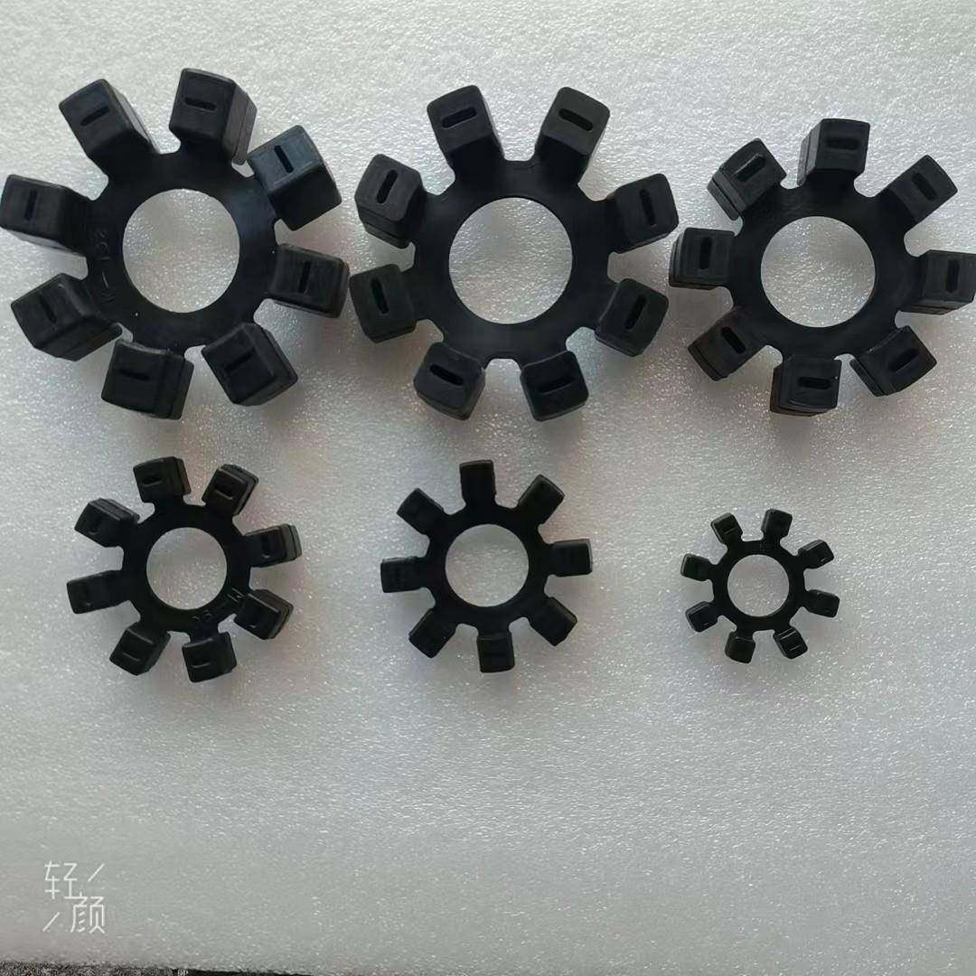 真空泵爱发科联轴器橡胶缓冲垫M132 M110 M90 M84 M74 M63,五金/工具,联轴器,淘宝优惠券,粉丝福利购,淘宝优惠卷