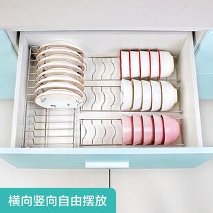 抽屉内置碗碟架放饭碗盘子多种组合长度可选柜内盘子架子消毒柜内