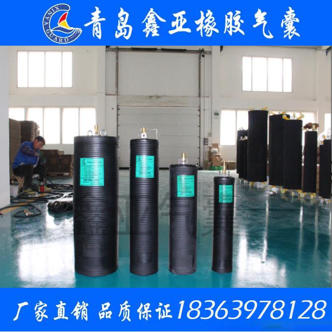 鑫亚变径管道封堵气囊多管径堵水橡胶球市政管道截流封堵管道堵头