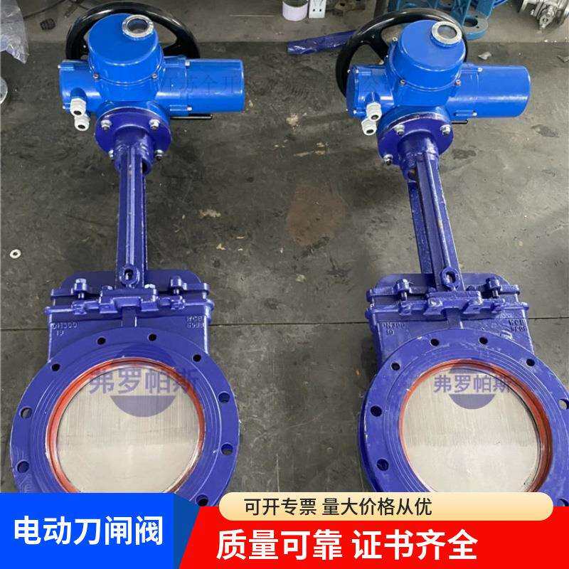 气动耐磨陶瓷插板阀PZ673TC-10C DN125铸钢浆液刀闸阀