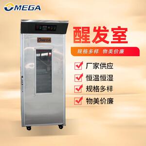 食品发酵箱不锈钢面包发酵箱发酵柜醒发室多种大型推车式醒发箱