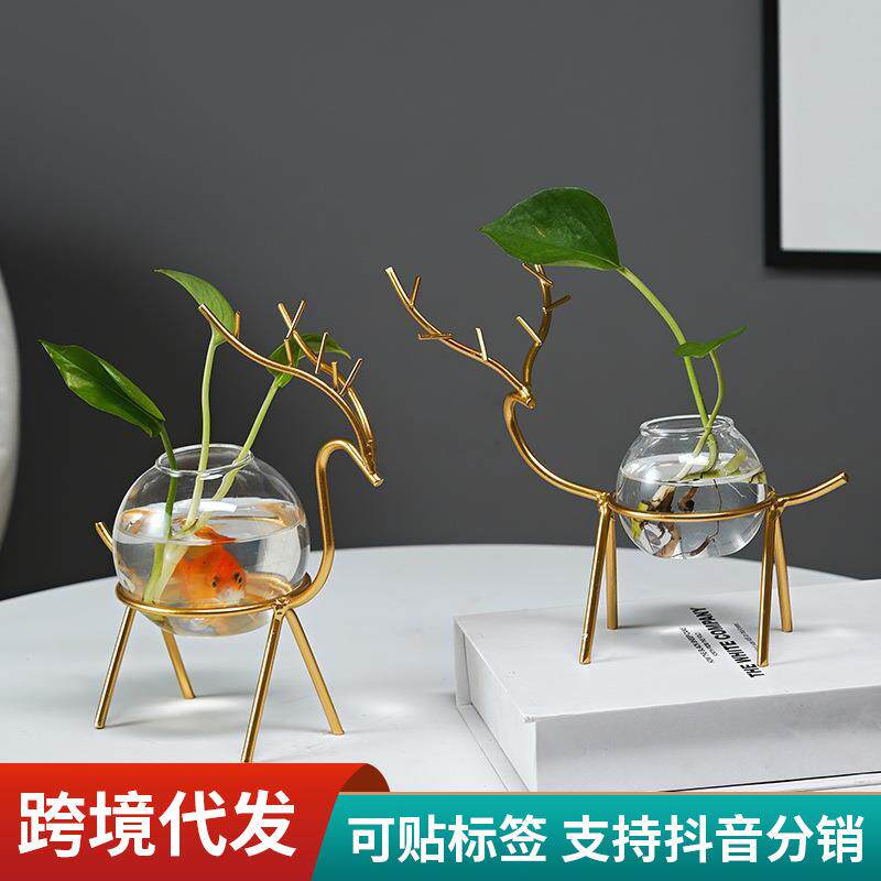 北欧桌面水培花盆摆件办公桌客厅多肉绿萝水养植物花瓶装饰摆设