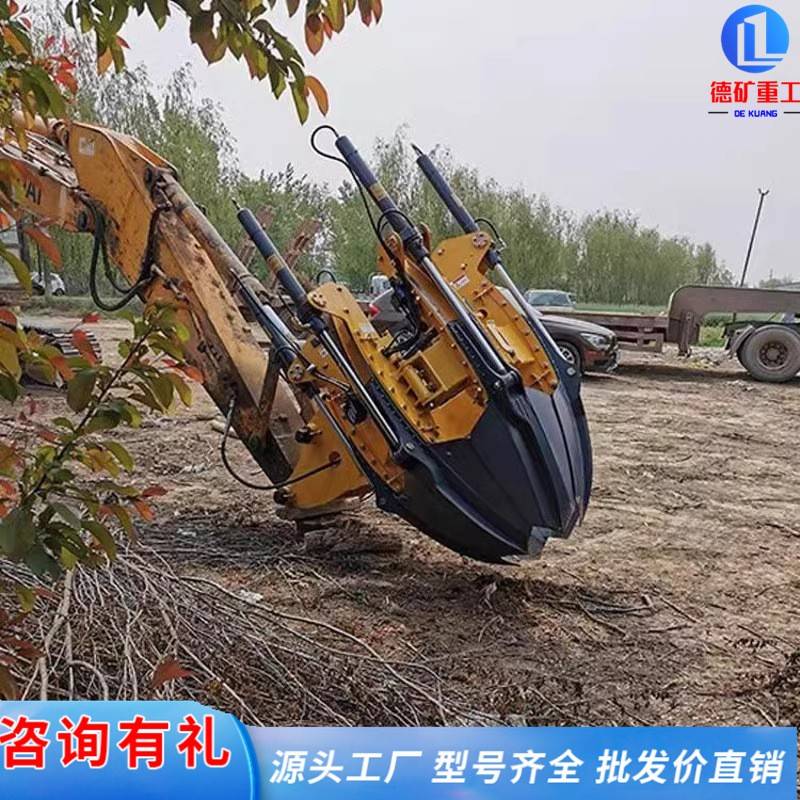 土挖园掘机移树机挖树神器自全LWH动挖树机苗圃林带球挖机起树机