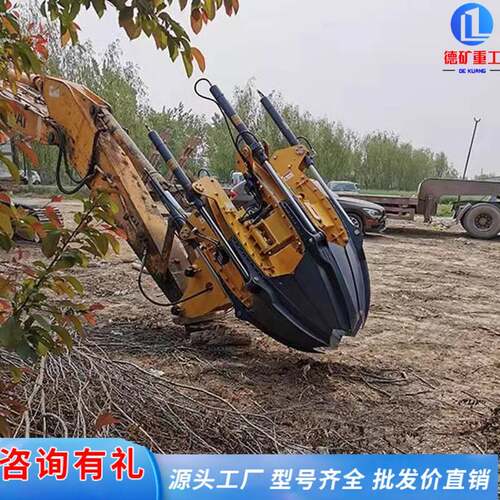 土挖园掘机移树机挖树神器自全LWH动挖树机苗圃林带球挖机起树机