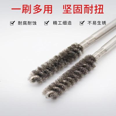 内孔刷不锈钢丝刷工业圆