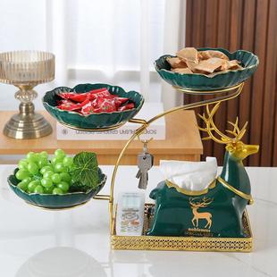 3Q新陶瓷水果盘945U纸巾盒创意现代轻奢客厅几桌面款 茶多功能套装