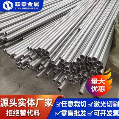 ATI高品质钛板Gr.5/Ti-6Al-4V/TC4现货供应钛板厂家