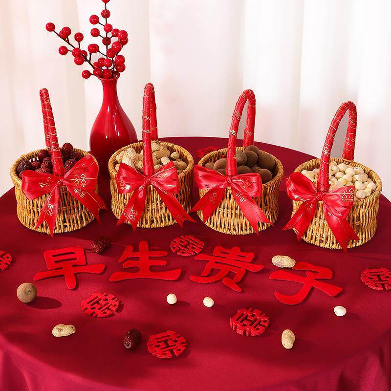早生贵子模具结婚压床干果组合婚庆用品大全婚房铺床布置套装装饰
