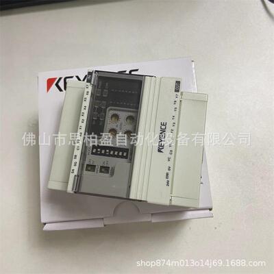 基恩士 OP-33011 KL-8BLR KL-8BLT KL-8BLX KL-8BXR KL-8BXT