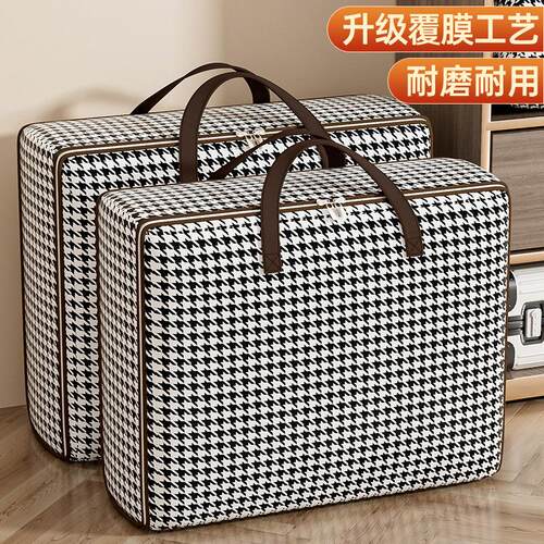 Large capacity storage bags for moving, perfect for packing