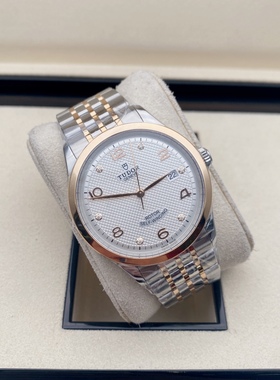 全套9.8新 帝舵1926系列钢18K金自动机械表39MM男表91551-0002