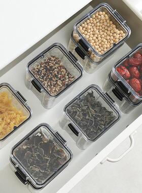 密封罐食品级塑料罐五谷储物罐