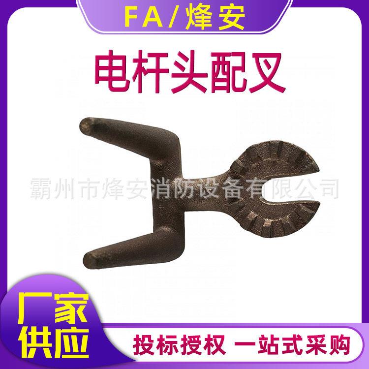 M445517操作杆工具头环形端头操作工具头电力施工电杆头配叉