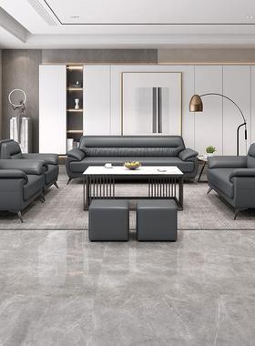 办代公室BGSF-05沙气发休闲商务简约现大接待休息区茶几组合套装