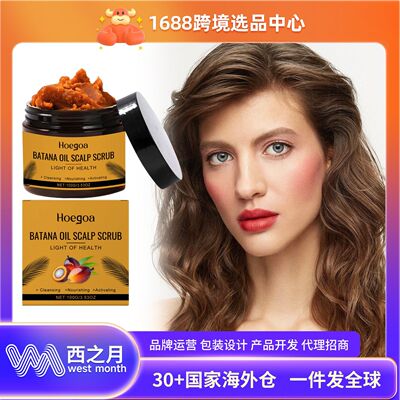 HOEGOA Batana Hair Scrub - Hair Care for Cleansing Roots, Im