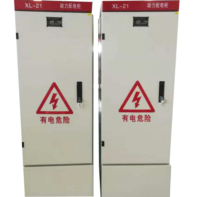 工程用低压XL-21动力柜配电箱配电柜双电源工地进线开关控制柜