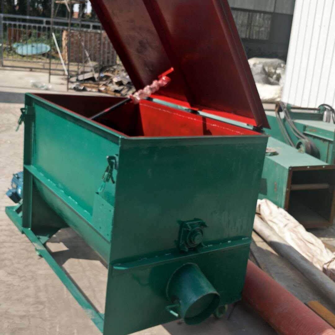 养殖粉碎搅拌机大型自动上料搅拌机家用小型稻谷拌种机