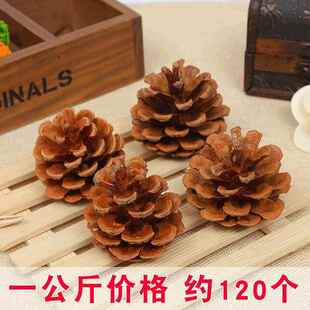 Christmas decorations Christmas stockings Christmas tree gif