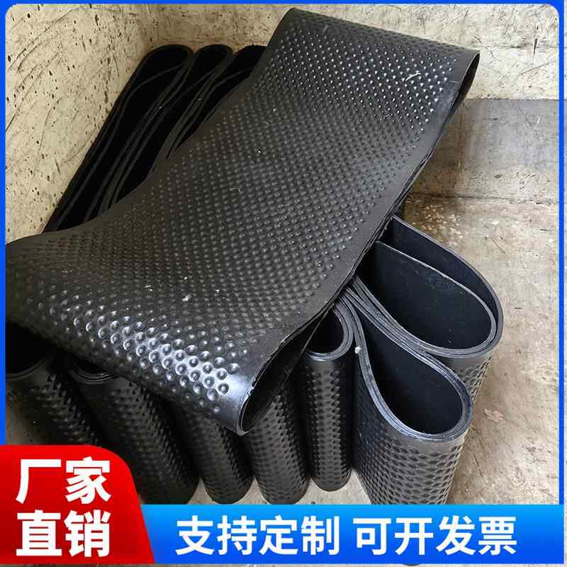环形麻坑抛粮机皮带扬场机无缝拼接橡胶皮带防滑耐磨尼龙传送带