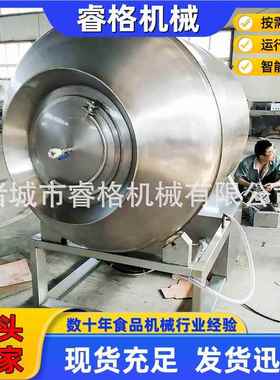 呼吸式肉制品真空腌制机器  大型肉鸡肉真空UWK滚揉牛机调料入味