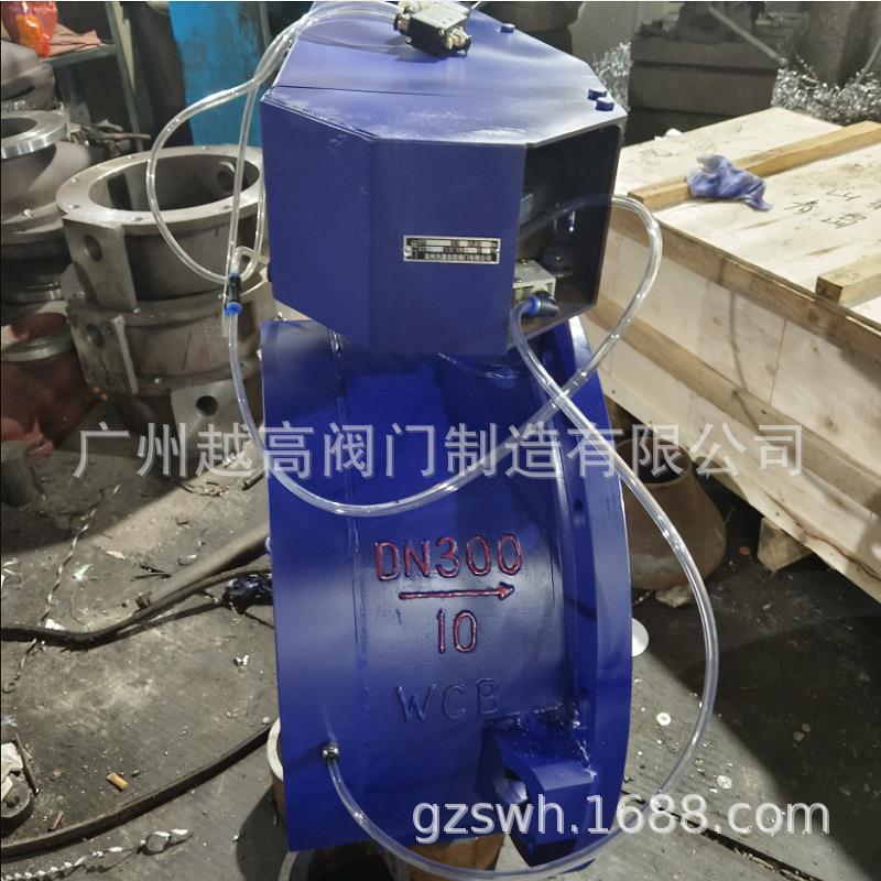 气动圆顶阀 充气式进料阀 YDFDF-B气动圆顶阀旋转阀广州越海阀门