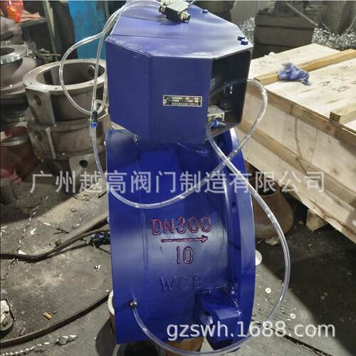 气动圆顶阀 充气式进料阀 YDFDF-B气动圆顶阀旋转阀广州越海阀门