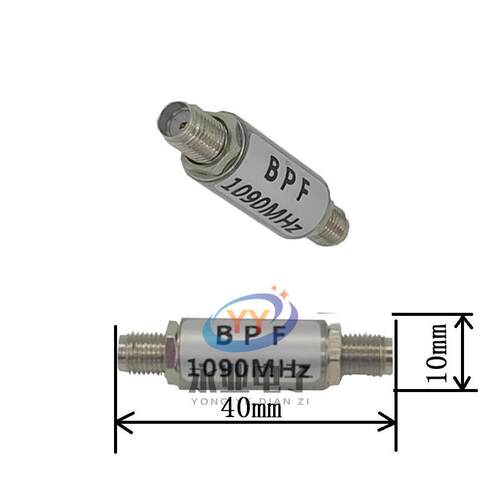 09KFSM0HzAS-B航空频段带通SAWD滤波1器BPF