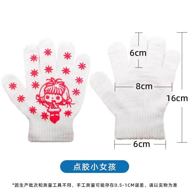 防割幼儿园耐磨棉线防护拔河儿童劳保手套宝宝白色小朋友园艺劳动,居家日用,手部防护用品,淘宝优惠券,粉丝福利购,淘宝优惠卷