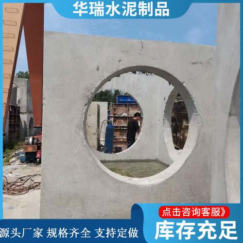 污水泥水成品水泥装配式检查井 电力电缆矩形水泥混凝土检查井