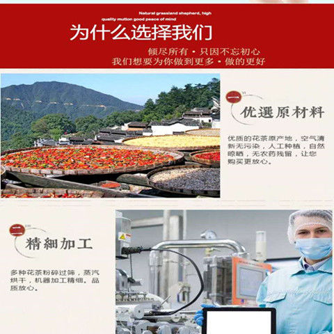 暖肝煎 袋泡茶30包 睾//丸/冷/痛小腹//疼/痛/寒//疝//痛买二送一