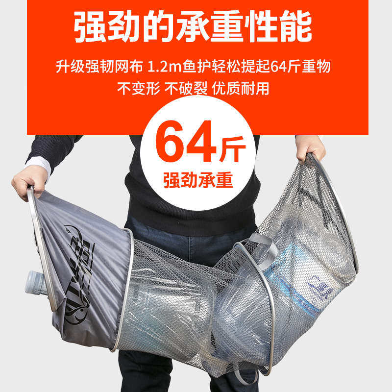 叮当鱼钓鱼小鱼护涂胶便携方型鱼护小号防挂渔护装鱼加厚速干网兜,户外/登山/野营/旅行用品,其他垂钓用品,淘宝优惠券,粉丝福利购,淘宝优惠卷