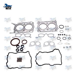 10105AB58010105AB540斯巴鲁FB25适用13款 发动机大修包