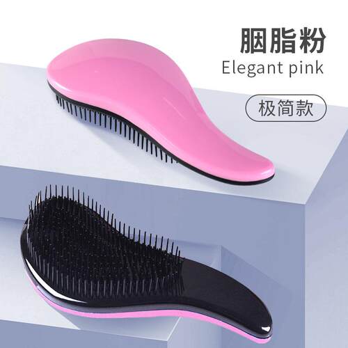 梳子宠物专用神器狗狗猫咪排梳