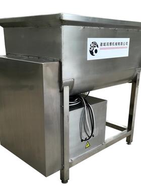 大产量拌馅机JR100型鸿博拌馅设备宠物食品搅拌机