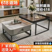 方形玻璃茶几岩板高级艺术感客厅家用简约创意小户型轻奢现代茶桌