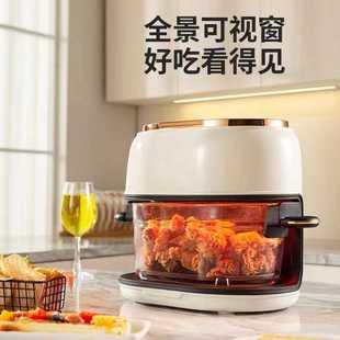工厂多功能无油空气炸锅透明可视烤箱大容量家用电炸锅一件代发