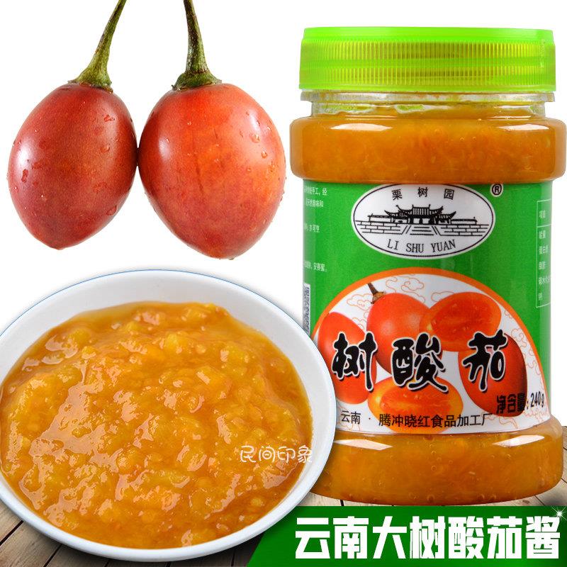 大树酸茄酱240g云南洋酸茄番茄酱洋鸡蛋果酸茄腾冲特产酸辣调味料