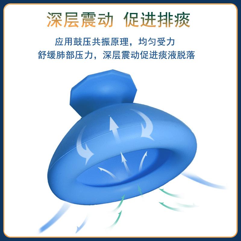 神器老人咳痰更多中小型健身器材