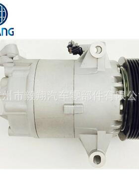 适用 CVC AC Compressor Nissan Qashqai Dualis Renault 2.0