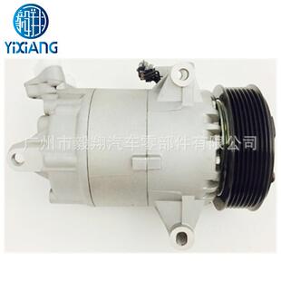 适用 CVC AC Compressor Nissan Qashqai Dualis Renault 2.0