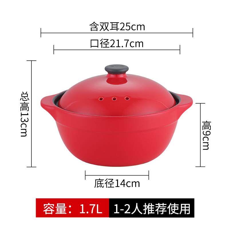 高档火锅电磁专用砂锅适陶瓷锅汤炉锅炖锅汤耐高温沙锅煲用瓦煲家