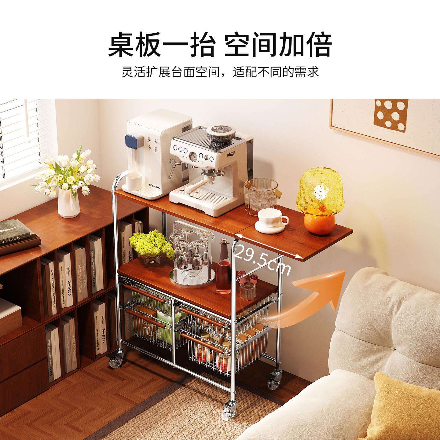 沙发几移动零食置物小推架车式茶几收桌子咖啡机26031903纳层架厨