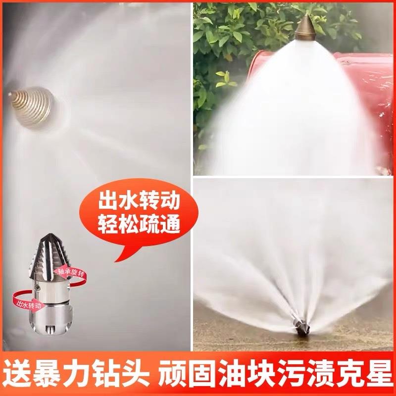 柴油汽油220V高压管道疏通机电动水老鼠专业通下水管道疏通清洗机