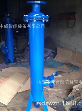 YFL-110煤矿用压缩空气油水分离器 中威矿用空压机油水分离器